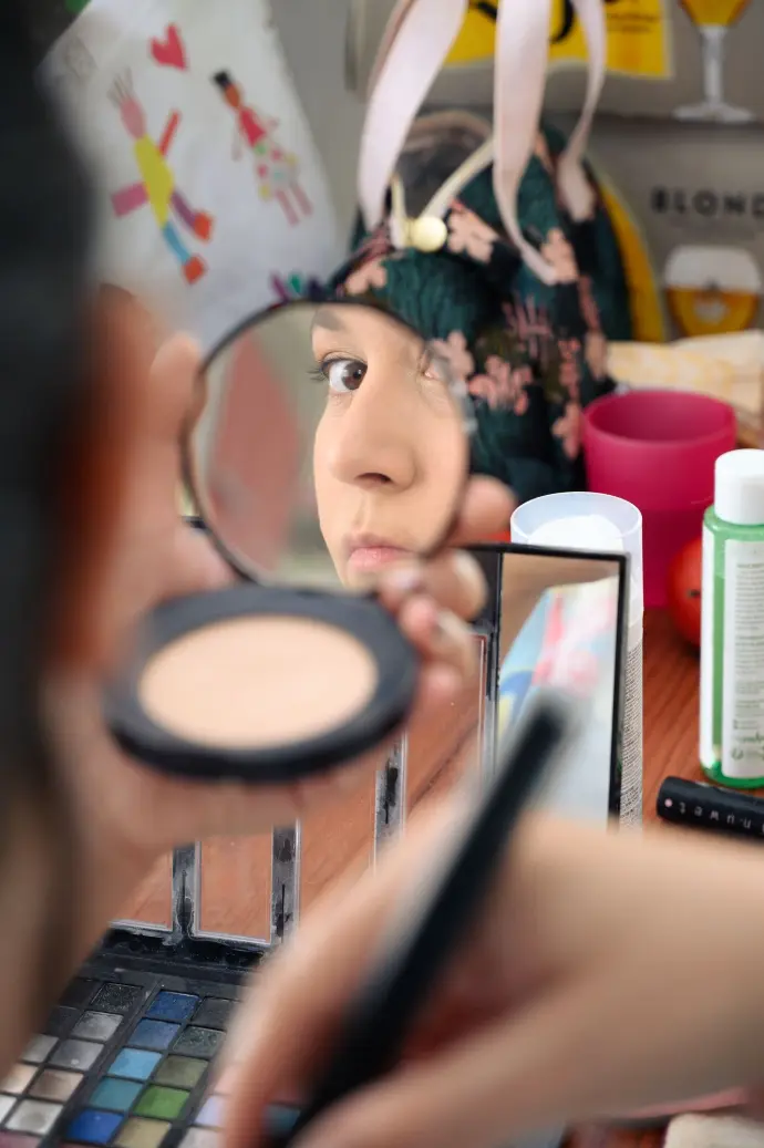 Maquillage